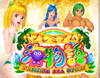 CRプレミアム海物語