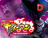 ドロンボー