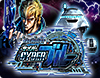 パチスロ サイバーブルー