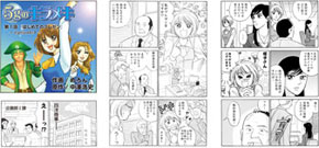 アプリアイコン